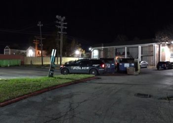 Houston Police Seek Public’s Help in Fatal Shooting Investigation